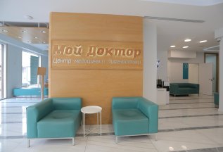 -25% на МРТ с 22:00 до 08:00