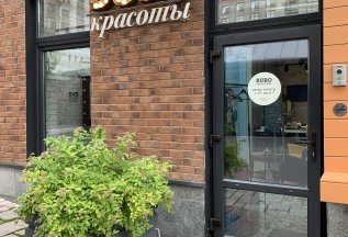 АКЦИЯ!!!