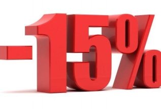 СКИДКА В ДЕНЬ РОЖДЕНИЯ 15% 🎁