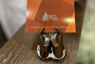 Подарочные сертификаты в спа-салон на любую сумму/услугу 🎁