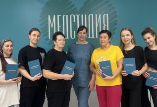 Обучающие курсы по массажу лица и тела