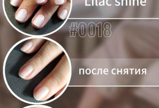 Nail Vinir - уже в Твери! Приходи - обучим!