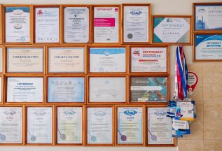 Удаление родинок, папиллом, липом и других новообразований