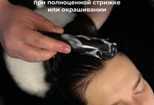 Уход для волос в подарок-каждую среду