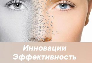 КУРС - 