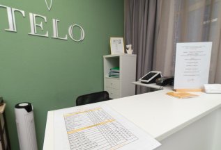 Массаж всего тела 60 min + моделирующий массаж лица 30 min