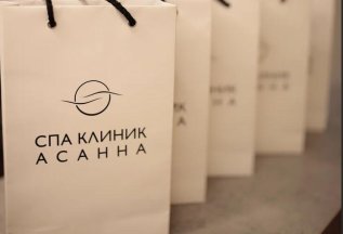 Больше СПА – больше привилегий! 🌿