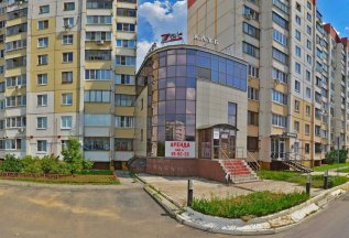 Получили вакцину Тривэйд - против кори, краснухи, паротита🔥