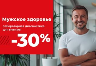 Комплекс 