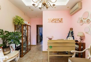 💇‍♀️ ПАРИКМАХЕРСКИЙ ЗАЛ САЛОНА КРАСОТЫ “МАРИЯ”