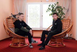 Cкидка 20% на первый месяц реабилитации