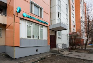 Бесплатная консультация по выбору обуви