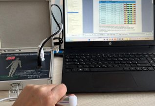 Компьютерная диагностика функционального состояния организма