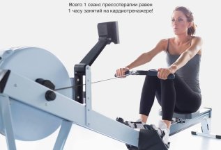 Прессотерапия или тренировка?