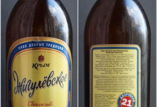 витаминная капельница в подарок