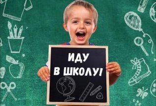Оформление мед.карты ребенка (026/у) за 15000 руб.