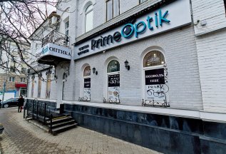 Консультативный прием врача-офтальмолога повторный общий