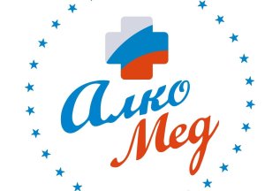 Консультация психиатра Online - 5000 руб.