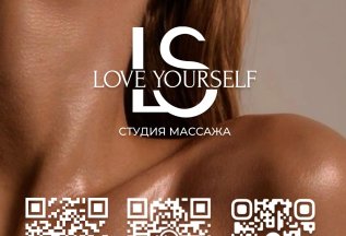 Курс коррекции фигуры 