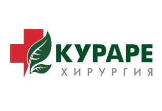 УЖЕ БОЛЕЕ 20 ЛЕТ НАШИ ПАЦИЕНТЫ ГОВОРЯТ НАМ «СПАСИБО!»
