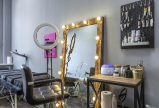 Косметология: Уход с лифтинговой маской 2600 ₽