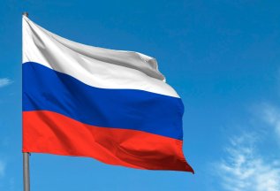 Участникам СВО скидка