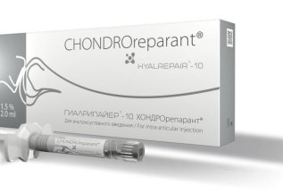 РЕПАРАТИВНАЯ РЕГЕНЕРАЦИЯ ОПОРНО-ДВИГАТЕЛЬНОЙ СИСТЕМЫ
