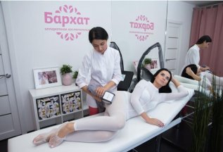 Комплекс ЖИРОТОП из 18 процедур за 15000 руб!