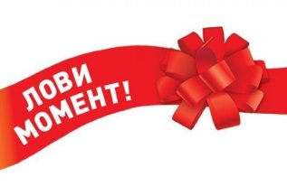С Днем Рождения!!!