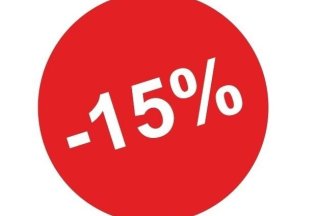 Скидки для именинников - 15%!