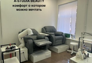 Маникюр классический 600 руб, покрытие в подарок.