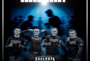 Акция «Приведи друга»: