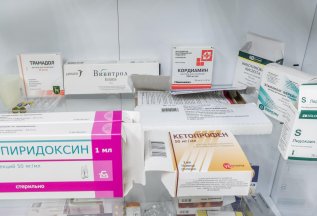 Лечение никотиновой зависимости со скидкой 50%