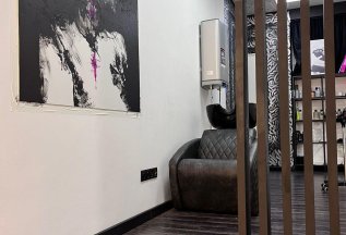 Для всех клиентов при окрашивании - уход в подарок.