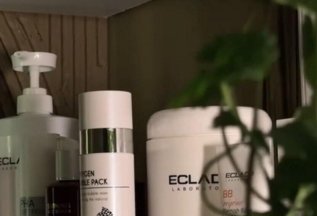 Сияние кожи от Eclado со скидкой 10%
