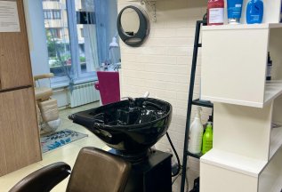 Скидка 5% за отзыв