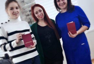 Ламинирование + Ботокс ресниц 2 в 1 +окрашивание в подарок!