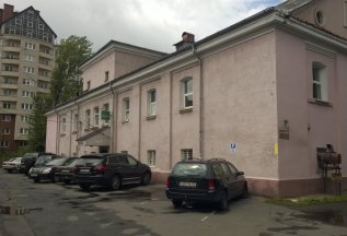 Акции и скидки 2019