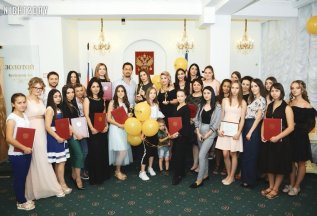 Купите сразу 2 курса и получите скидку - 5000 рублей