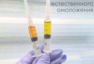 Лицо+шея+декольте 10000Руб.