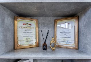 Новинка Скраб-массаж всего за 1000р. Обнови свое тело к лету