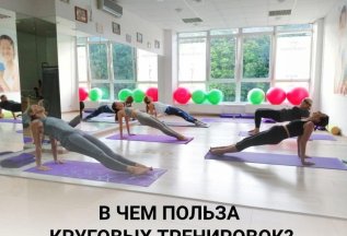 Хотите быстро привести себя в форму?