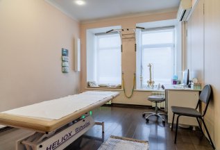 Скидка 10% для многодетных семей