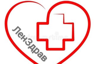 Внимание! Подарки в День рождения!