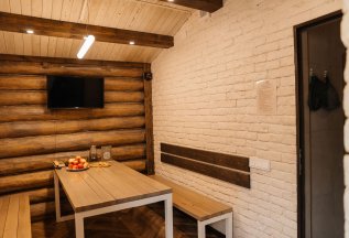 Счастливые часы