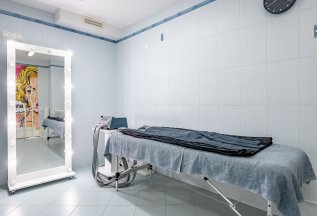 Подарок в день рождения - 20% скидка !