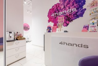 Каждое 20 число скидка на весь прайс 20%