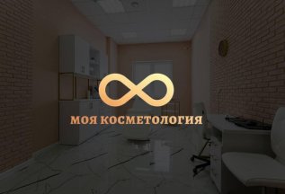 Лазерная эпиляция в июле со скидкой 20%