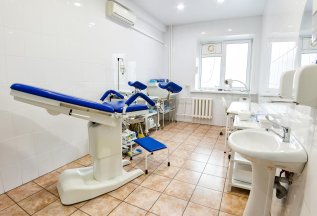 Скидка 50 % на прием врача превентивной медицины