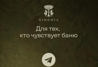 Социальные сети